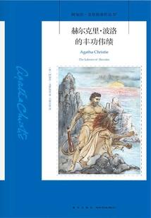 剑圣回来了