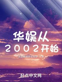 墨杀劫
