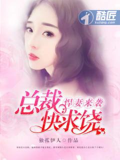 无量毁灭