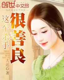 潜灵勿用