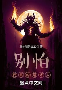 亿万宠溺天降小淘妻