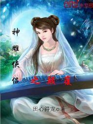 许我星辰如慕