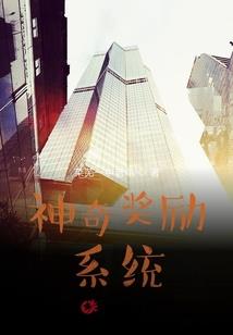 尚能饭否