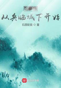 浮世癫狂