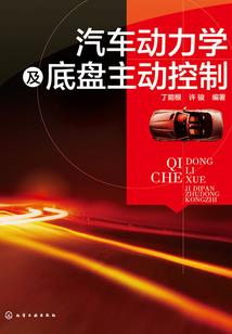 只是我入戏太深