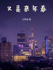 云鬼街