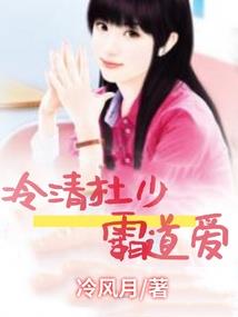 蚁力之名
