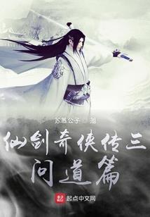 从一拳超人开始当假面骑士