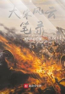 花月留白轻飘过