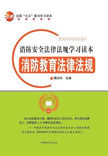 修仙漫漫成长路