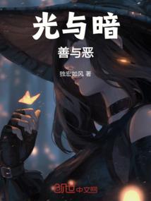 就你了
