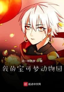 天序惘