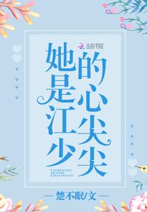 兽人还有剑圣么