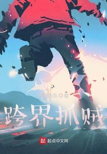 重生之学霸千金不好惹