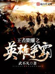 黑柯