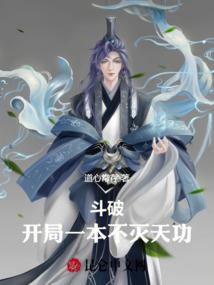 嫩霜