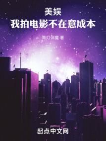 禁忌军婚