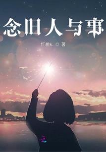离居