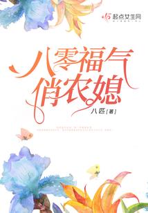 逍遥异世冷情郡主