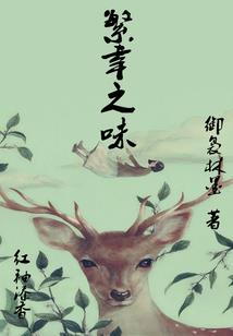 一剑破万法