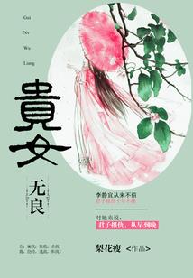 春色盎然