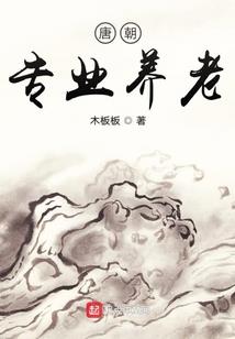 重生三国英雄争霸