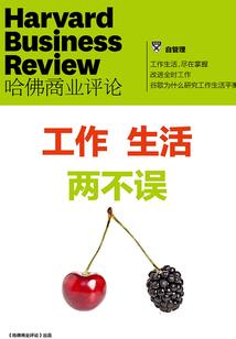斩魔问仙