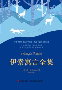 竹马太腹黑青梅很头疼