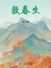 缉神天团