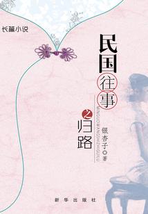 大学异能者