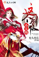 七夜志贵的旅途