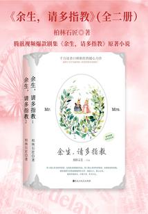 tfboys之杀手别想逃
