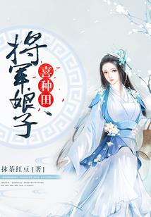 逆天旋尊