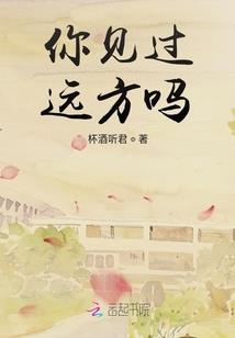 逆天阿龙