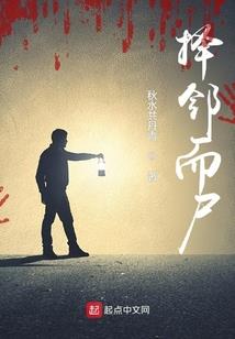 绝配佳人之草包七王妃