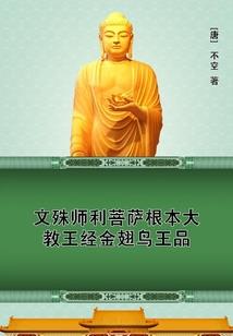 惑爱之吻：校草的甜心达令