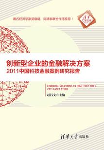 少年王之通灵战记