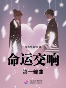 我在末日有红警
