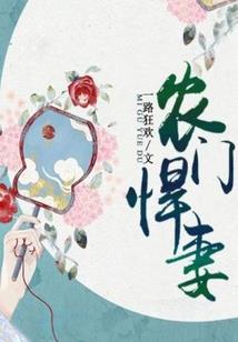 妙心宝师