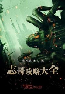 猫鼠来袭