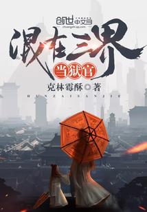 事因歌果