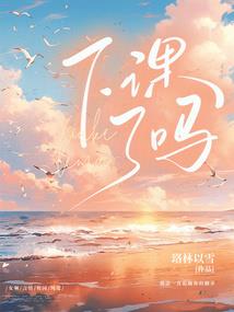 陵道爷之七十二疑冢