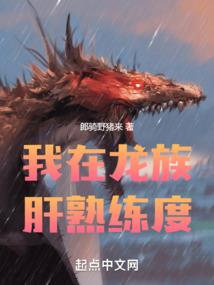 芈寻