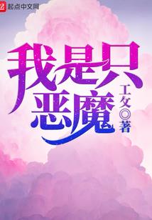 刺杀正式开始