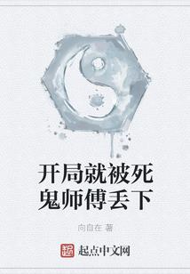 自杀后，我穿成了团宠囡囡