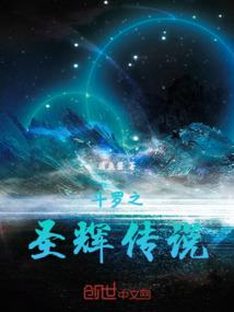 总裁娇妻