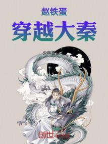 冥宗