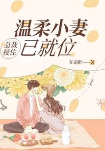 一只单身狗闯游戏世界