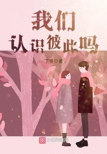 诸天尽头