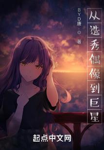 蝶花残影